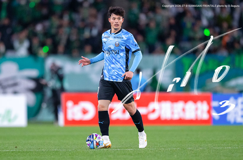 谷口栄斗の公式プロフィール掲載写真。撮影日不明。